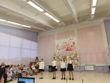 Концертная программа «Осенний блюз»