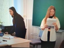 Городской педагогический форум «Инновации в образовании» Городской педагогический форум «Инновации в образовании»