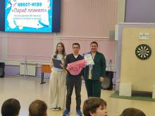 Квест-игра «Парад планет»!