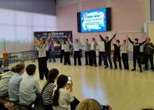 Квест-игра «Парад планет»!