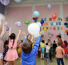 Развлекательная программа «Фестиваль воздушных шариков»