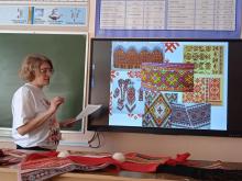 Городской педагогический форум «Инновации в образовании» Городской педагогический форум «Инновации в образовании»