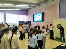 Квест-игра «Парад планет»!