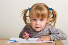 Рекомендации для родителей детей дошкольного возраста 5 - 6 лет