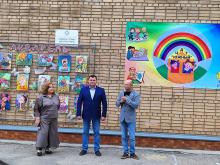Радуга встреч