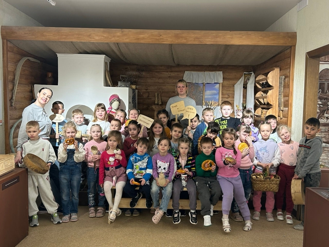 Путешествие в мир, где пахнет хлебом Путешествие в мир, где пахнет хлебом