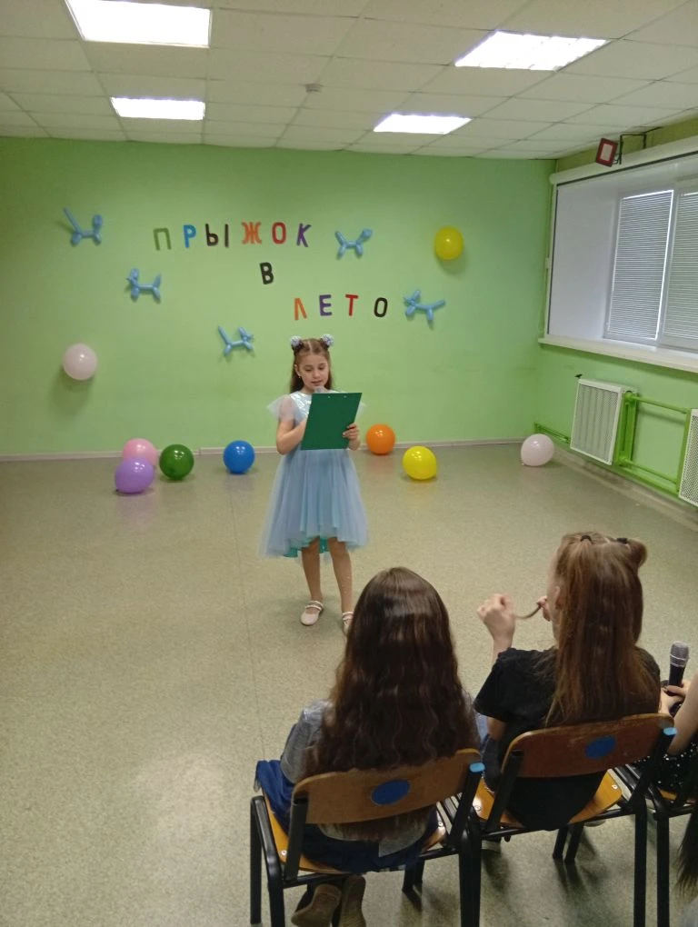 Отчётный концерт «Прыжок в лето»