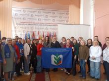 Семинар-практикум «Профсоюз: команда, ответственность, действия»