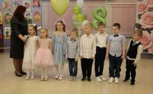 Концертная программа «Солнышко в ладошках»