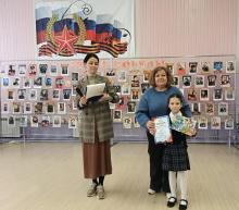 Детский патриотический конкурс «Рязани славные сыны»