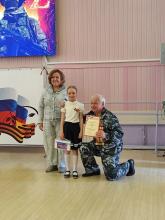 Районный конкурс видеороликов «Рязань славные сыны»