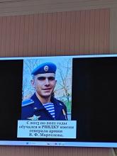 Районный конкурс видеороликов «Рязань славные сыны»