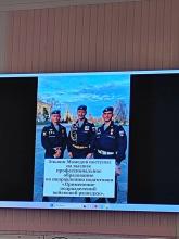 Районный конкурс видеороликов «Рязань славные сыны»