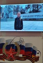 Районный конкурс видеороликов «Рязань славные сыны»